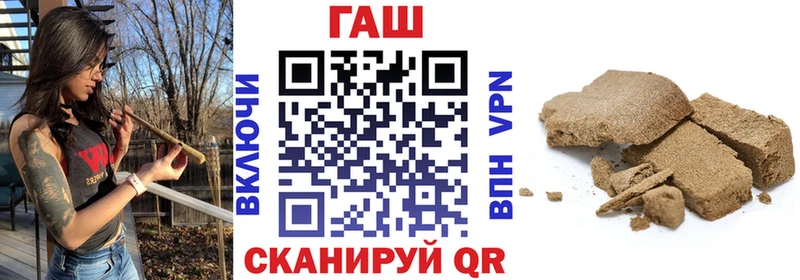 сайты даркнета формула  Северск  ГАШИШ Изолятор  мега как войти 