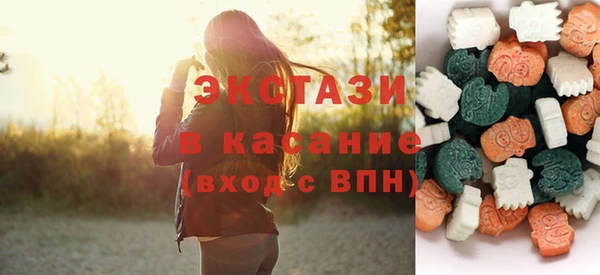 а пвп мука Арсеньев