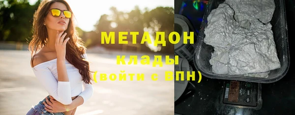 кокаин Богданович