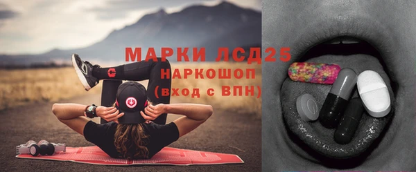 меф Аркадак