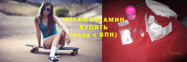 дмт Богородицк