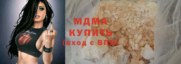 кокаин Богданович