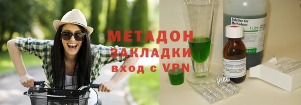 меф Аркадак