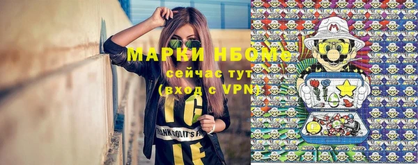 кокаин Богданович