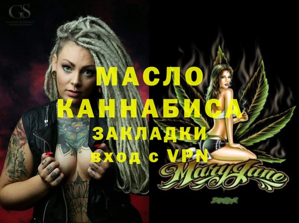 кокаин Богданович