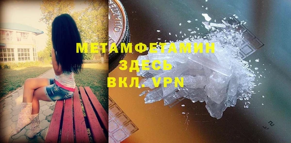меф Аркадак