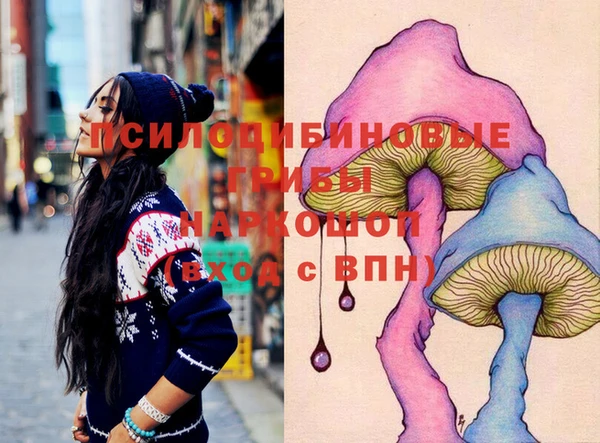 MDMA Premium VHQ Армянск