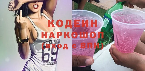 меф Аркадак