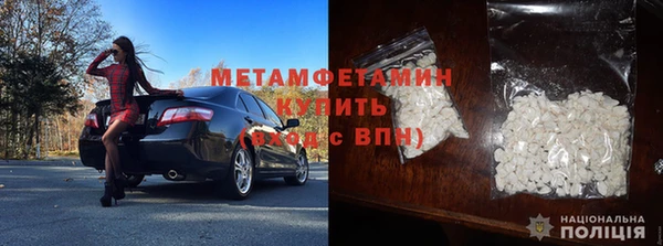 а пвп мука Арсеньев