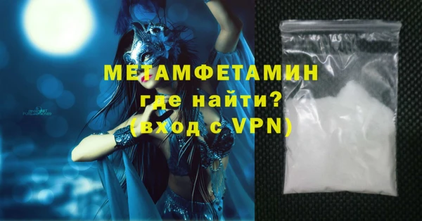 дмт Богородицк