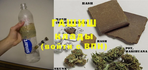 кокаин Богданович