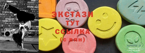 меф Аркадак