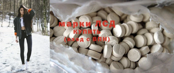 MDMA Premium VHQ Армянск
