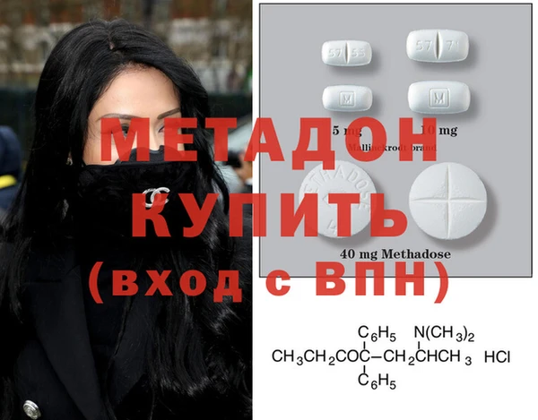 меф Аркадак
