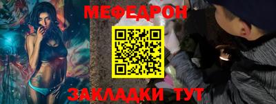СК Пыть-Ях