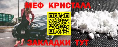 синтетический гашиш Пушкино