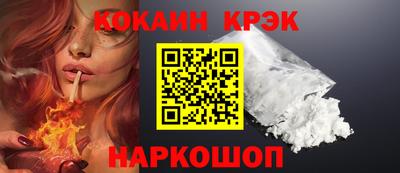 мескалин Первоуральск