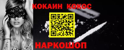 героин Пенза
