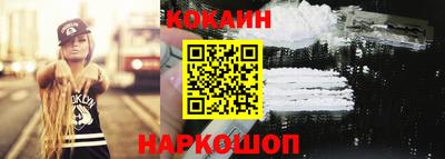 СК Пыть-Ях