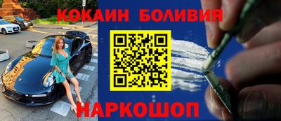 героин Пенза