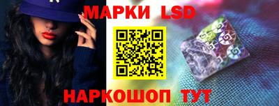 СК Пыть-Ях