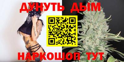 молекула духа Пугачёв