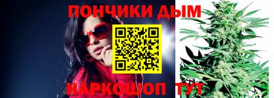 мескалин Первоуральск