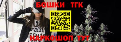 синтетический гашиш Пушкино