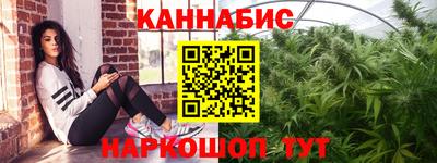 мескалин Первоуральск
