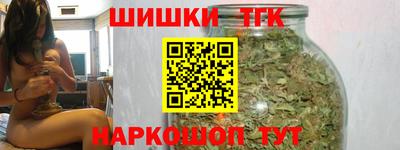 СК Пыть-Ях