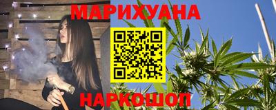 героин Пенза