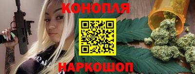 мескалин Первоуральск