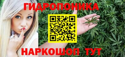 кокаин премиум Партизанск