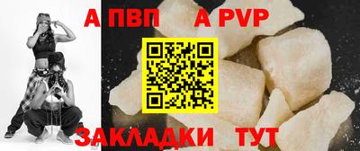 героин Пенза