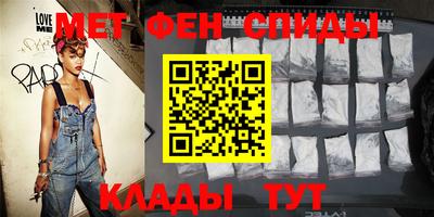 героин Пенза