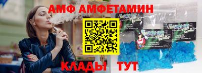 героин Пенза