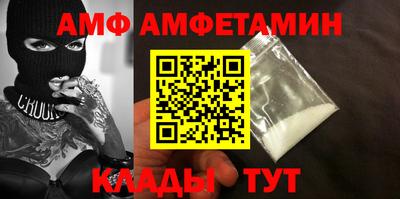 мескалин Первоуральск