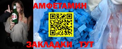 героин Пенза