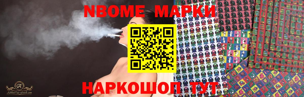 Северск  Лсд 25 экстази кислота  Лсд 25 экстази  Лсд 25 экстази кислота  Вход с VPN 