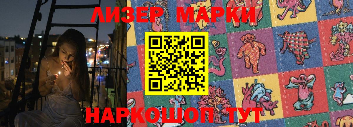 Гашиш  Кокаин  A PVP СОЛЬ кристаллы  Каннабис  Северск  ЭКСТАЗИ  Бошки Шишки  Вход с VPN  Меф кристаллы 